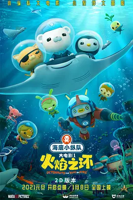 msi控制中心